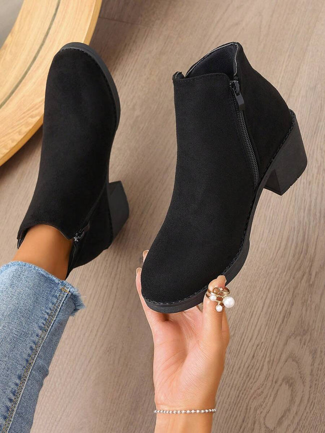 Chunky Black Ankle Boots - 1