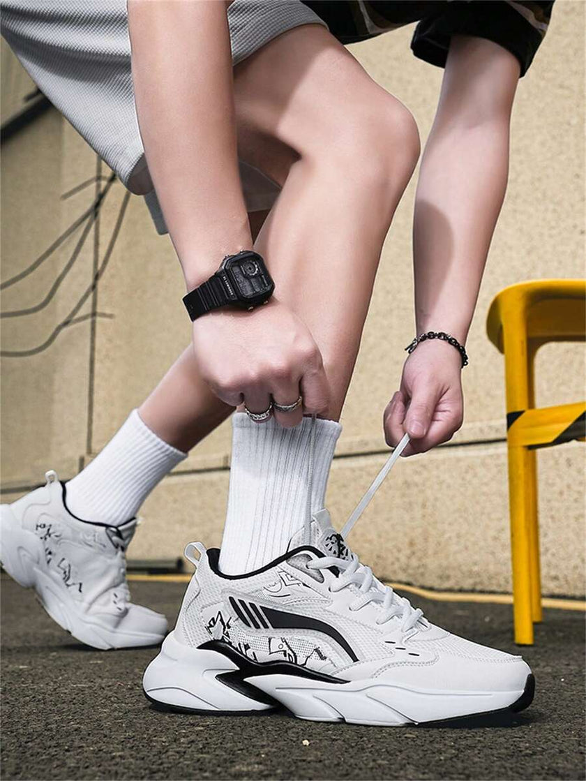 Breathable Chunky Sneakers Beige