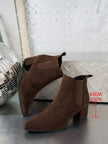 Elegant Brown Ankle Boots