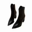 Black Chelsea Boots with Chrome Tip - 12