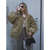Ava – Women's Jacket - Stylish Oversized | Casual Coat 1