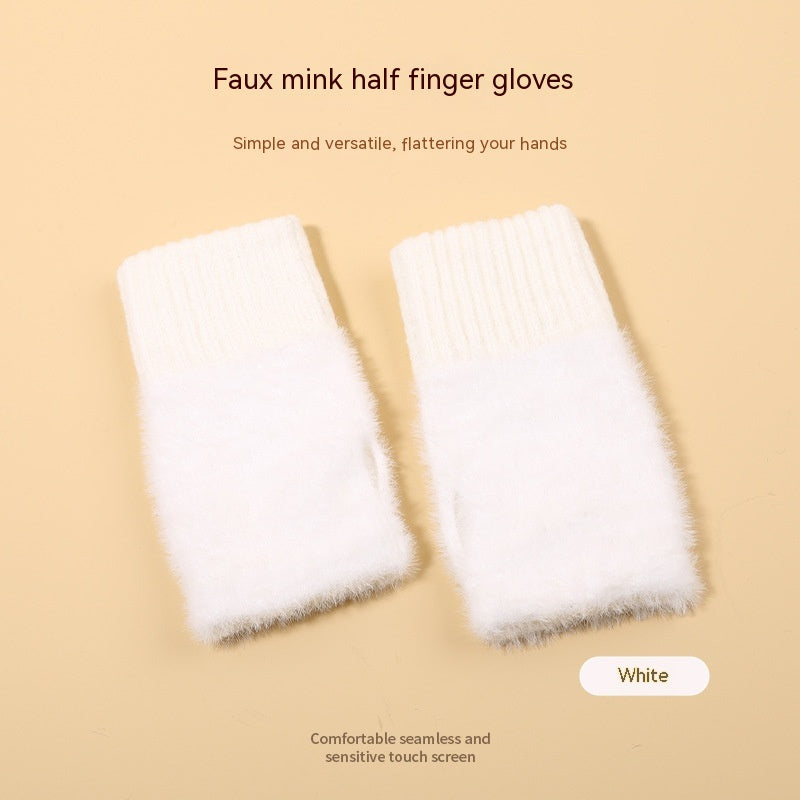 Plush Black Fingerless Gloves