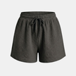 FJØRNA women's relaxed fit drawstring shorts, casual pants with an elastic waistband and comfortable fit, shown in a neutral color.