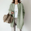 Eline Cardigan | Eco-Friendly Knitted Vegan Wool