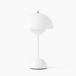 FJORNA SoftGlow - Elegant Table Lamps