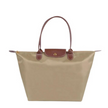 Aria | Elegant Foldable Tote Bag for Everyday Use