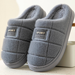 Cozy Indoor Slippers for Men 3