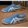 Armin | Retro Sneakers for Everyday Style