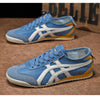 Armin | Retro Sneakers for Everyday Style