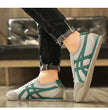 Armin | Retro Sneakers for Everyday Style