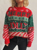 Clara – Christmas Jumper Women’s - Cozy Festive | Knit Sweater 1