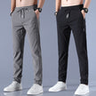 James | Men’s Slim-Fit Jogger Trousers with Drawstring Waist