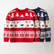 Oliver – Christmas Jumper Mens - Cozy/Cute | Kids Pullover 4