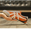 Armin | Retro Sneakers for Everyday Style