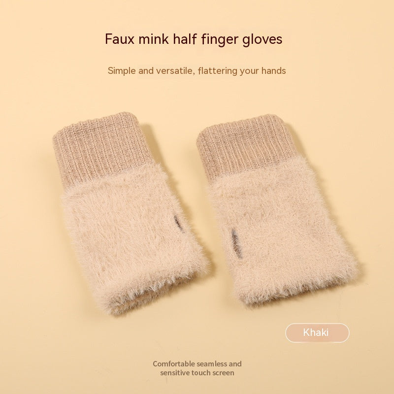 Plush Black Fingerless Gloves