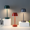 Rechargeable Dimmable Wireless Iron Table Lamp - Portable Design